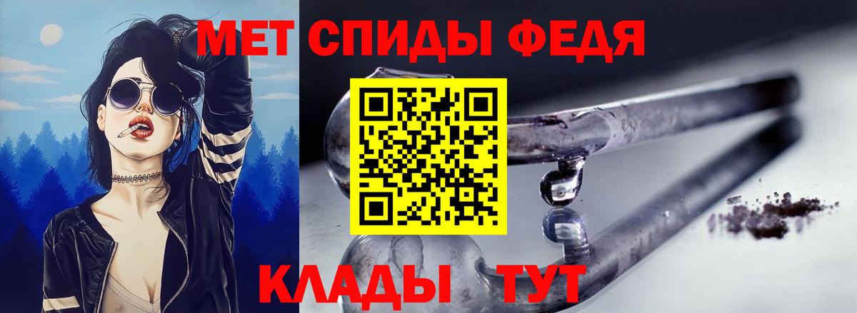 ГАШИШ  Зеленокумск  Бошки Шишки  Cocaine  Мефедрон кристаллы  Вход с VPN 