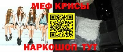 кокаин Кулебаки