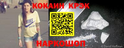 дистиллят марихуана Кунгур