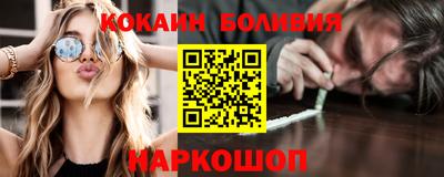 синтетический гашиш Кумертау