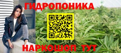 кокаин Кулебаки