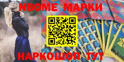 дистиллят марихуана Кунгур