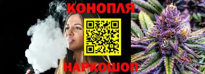 кокаин Кулебаки