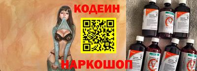 кокаин Кулебаки