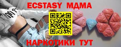 дистиллят марихуана Кунгур
