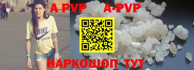 кокаин Кулебаки