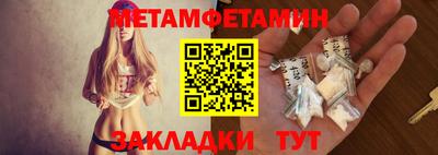 дистиллят марихуана Кунгур