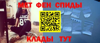 кокаин Кулебаки