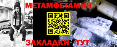 дистиллят марихуана Кунгур