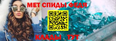 дистиллят марихуана Кунгур
