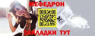 дистиллят марихуана Кунгур