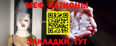 кокаин Кулебаки