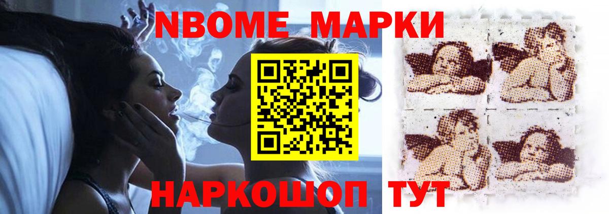 LSD-25 экстази кислота  LSD-25 экстази ecstasy  Вход с VPN  Зеленокумск 